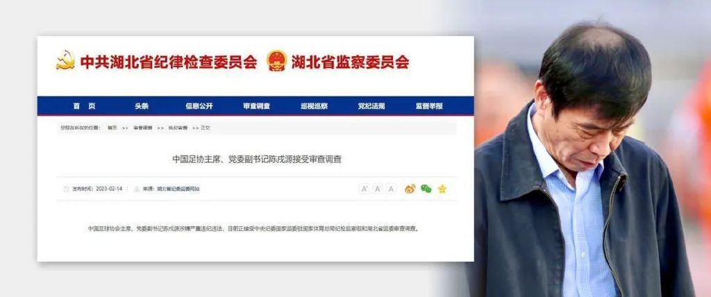 拜仁有一份中后卫备选名单，其中还包括朗格莱。